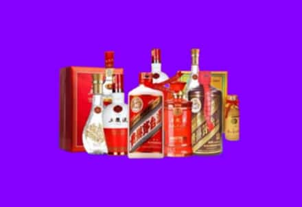 湖里区回收名酒